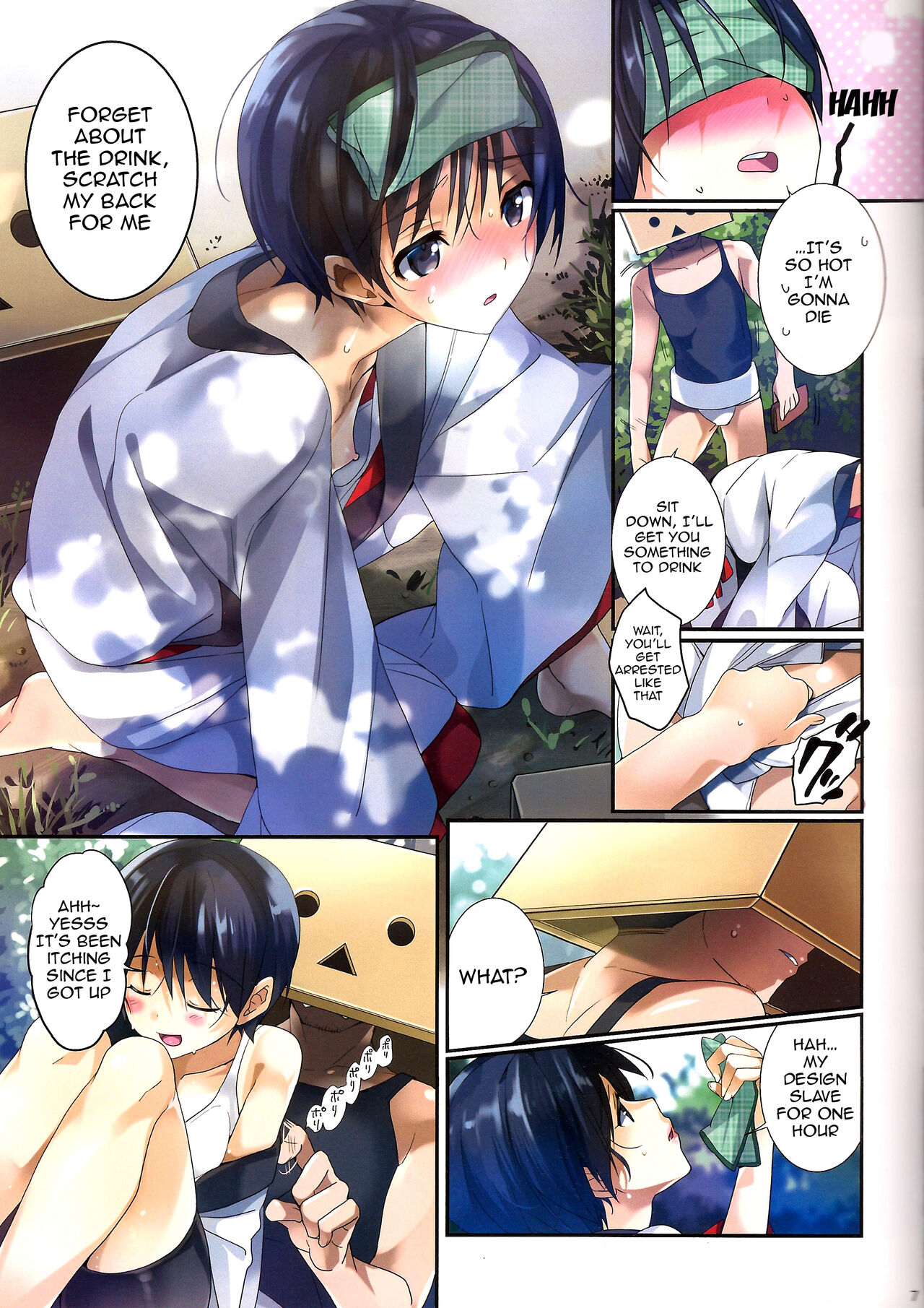 Danbo- to Jumbo- page 6 full