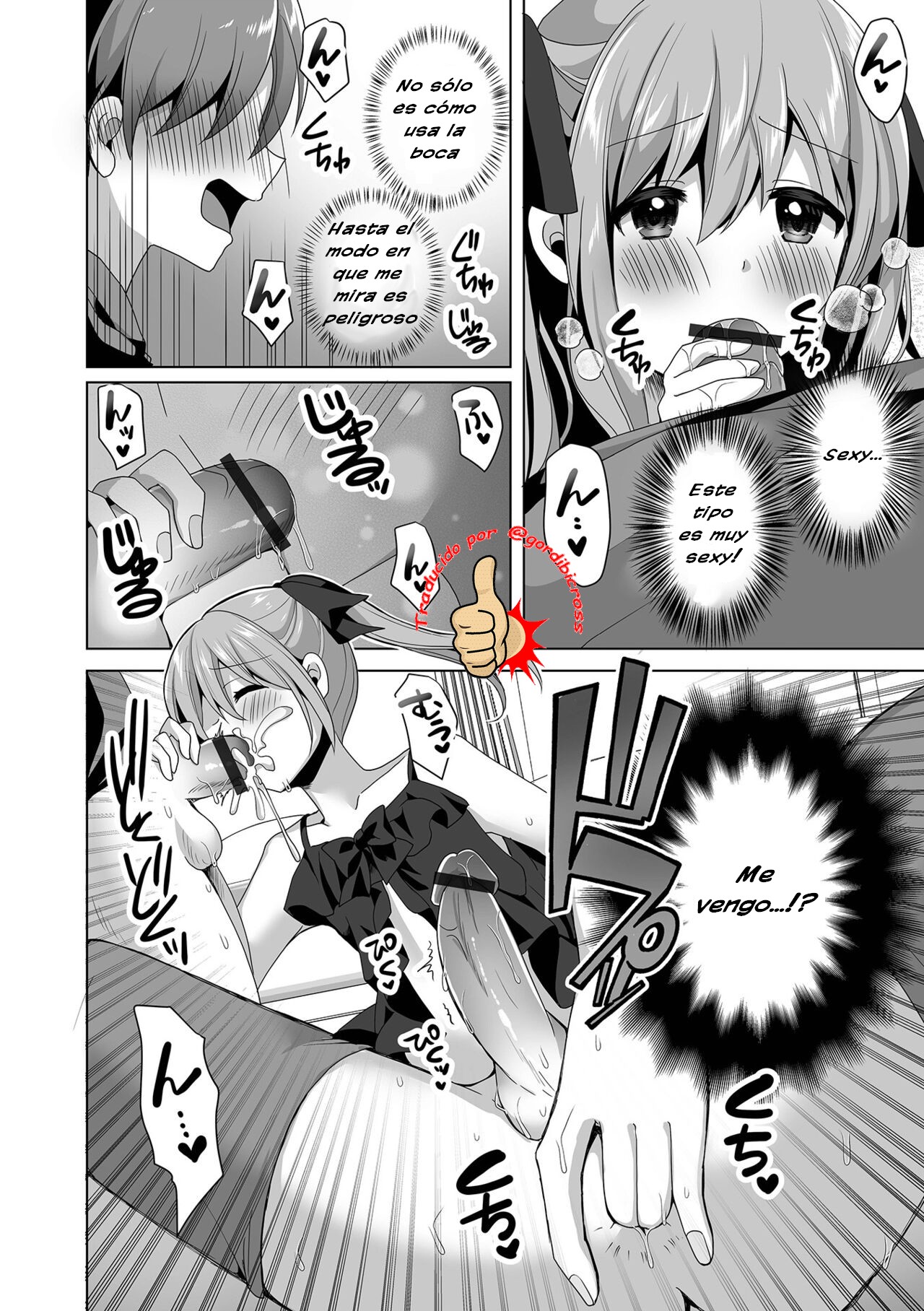 Omae no Koibito Otoko ka yo | Your Girlfriend is a Guy!? page 8 full