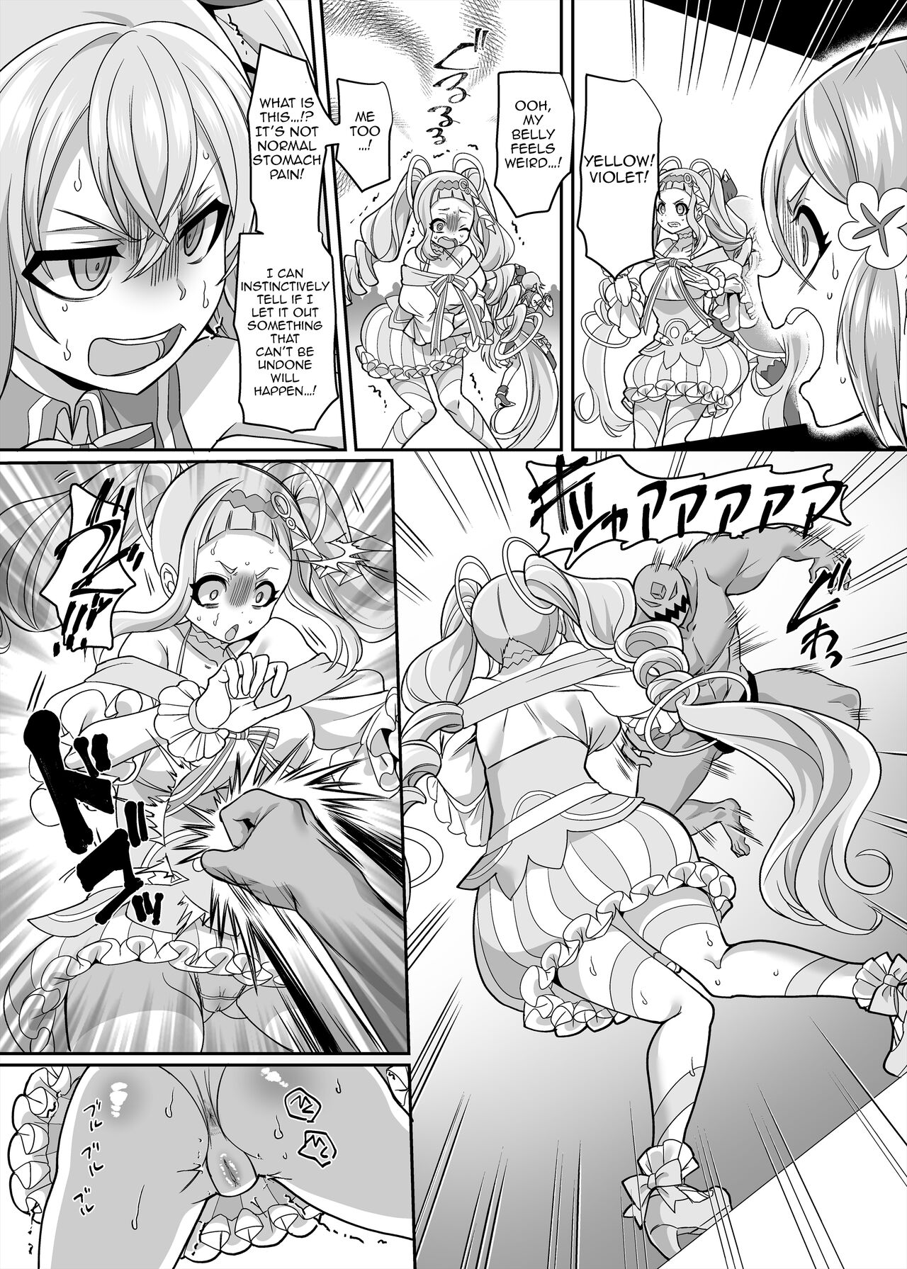Henshin Heroine Team no Yuukan de Nakama Omoi de Zettai Makenai Pink page 12 full