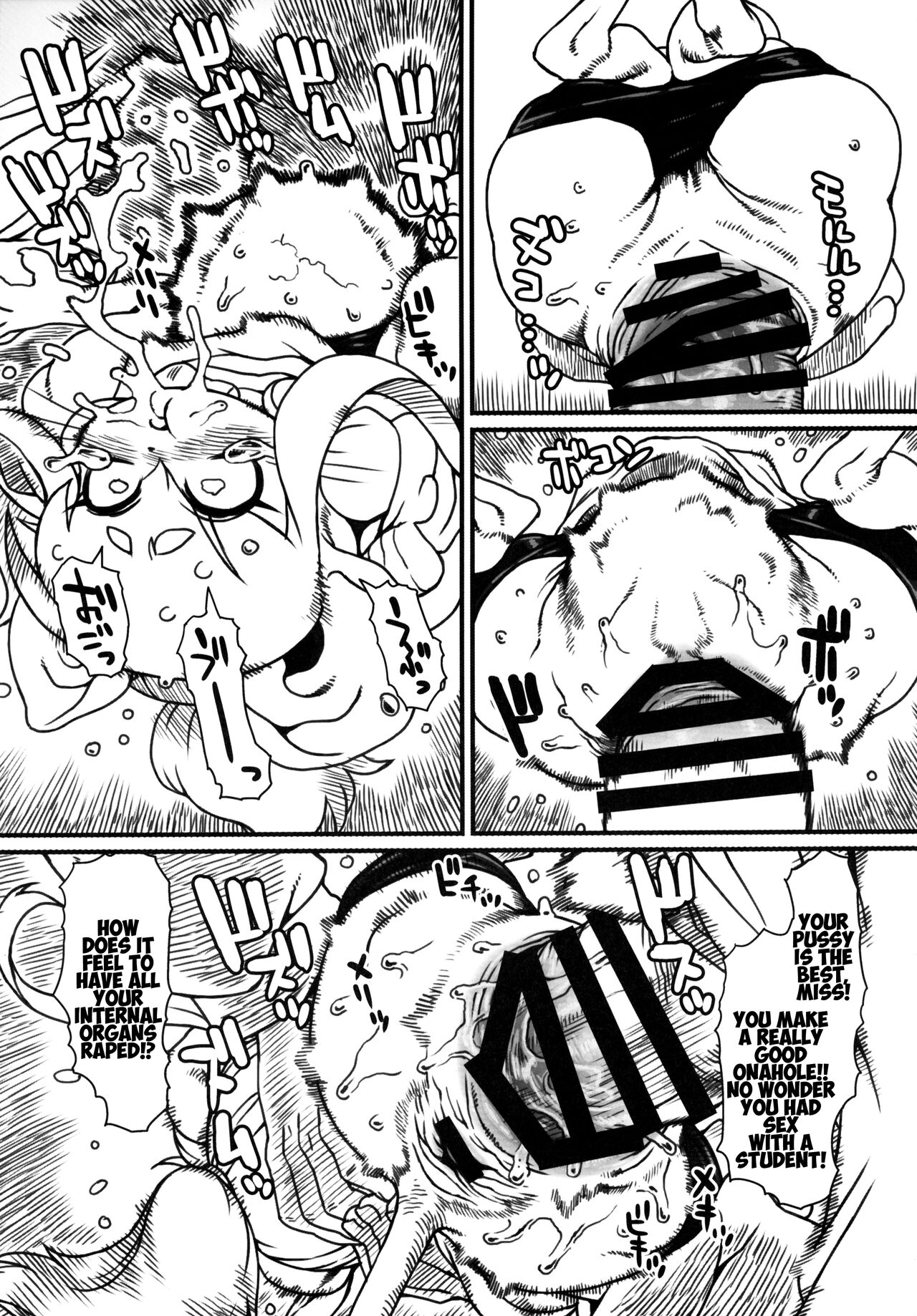 Kemokko Lovers 9 Nezumin Chapter page 11 full