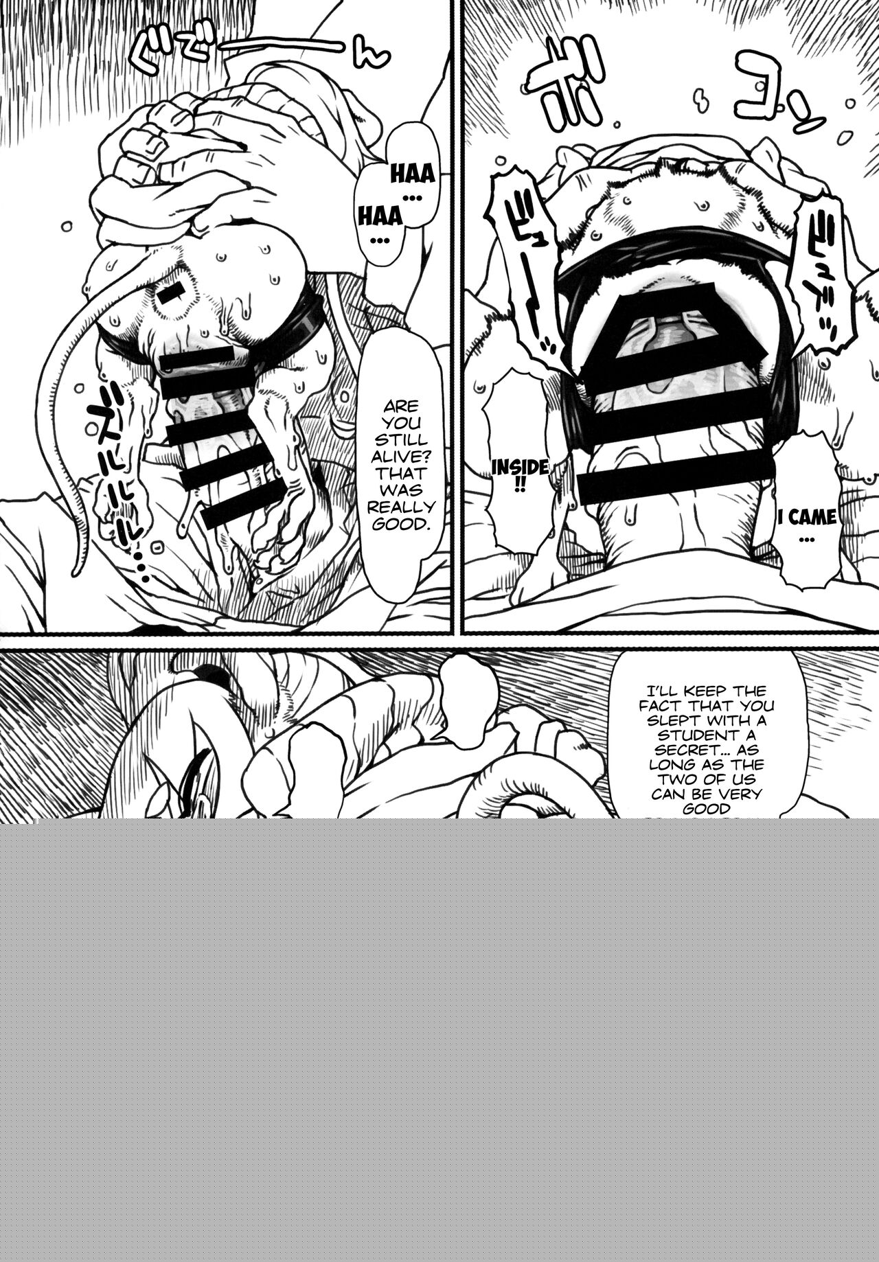 Kemokko Lovers 9 Nezumin Chapter page 12 full