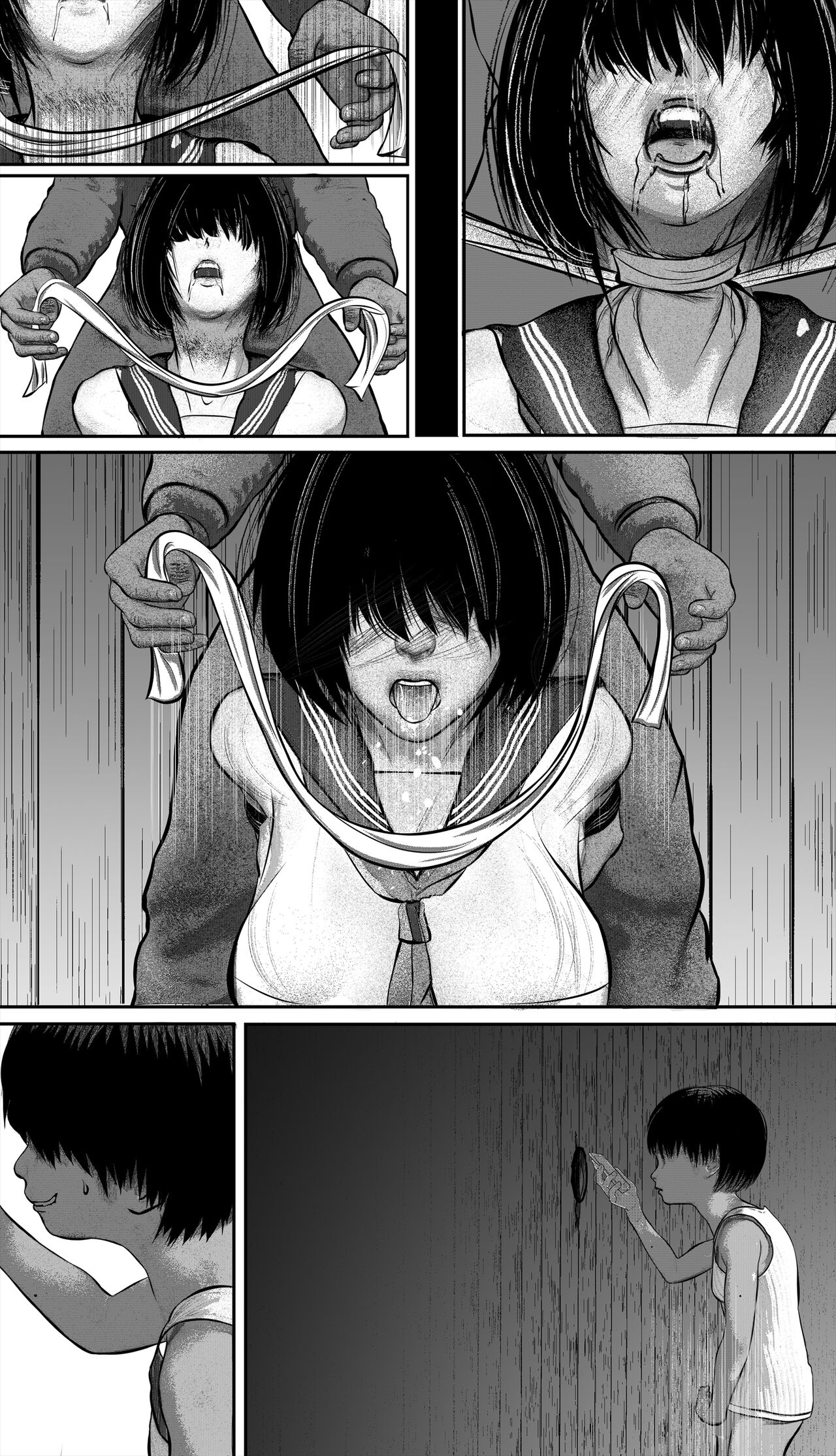 snuff masturbation page 12 full
