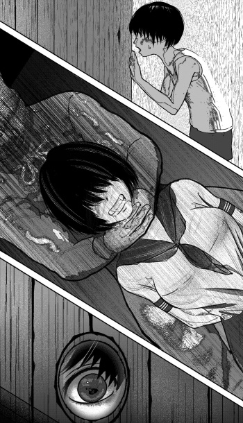 [kubi] snuff masturbation cover