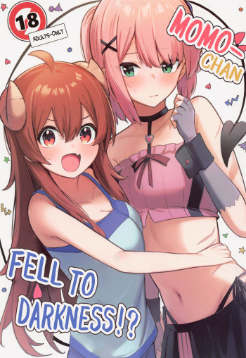 (Natsu no Doujinsai 2022) [Bochi Bochi no Ki (Borusiti)] Momo-chan Yamiochi Shita!? (Machikado Mazoku) [English] [Scanderp Showlations] cover