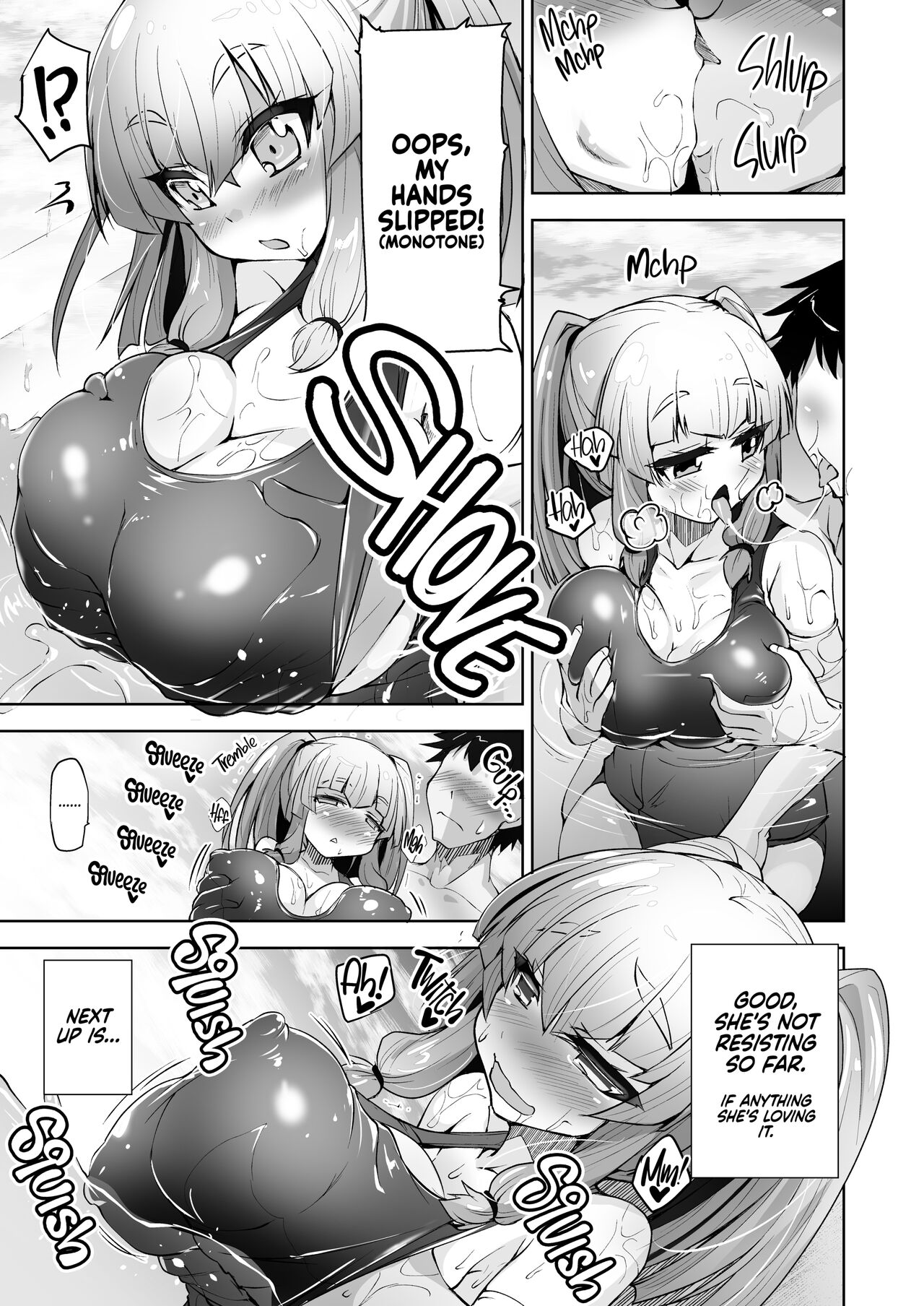 Mukuchi de Nuganai Kanojo no Himitsu -MasPet Nanapii- | Her Silent Secret page 12 full