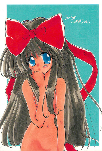 (CR17) [PINK no CHAO! (Shikage Nagi)] Sugar Cube Doll (Various) cover