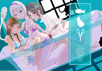 [Yuribatake Bokujou (Kon)] Obsessed 02 (THE IDOLM@STER CINDERELLA GIRLS) [Digital] cover