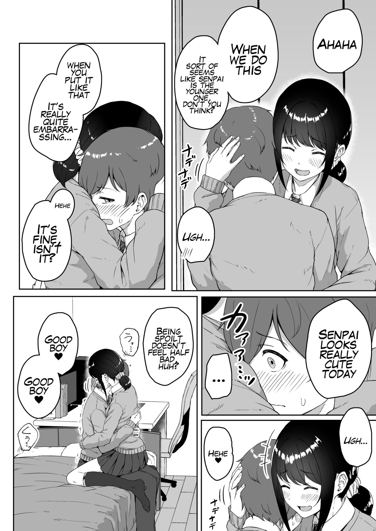 Kouhai Kanojo ni ASMR Kiiteru no ga Baremashita | My Younger Girlfriend Caught Me Listening To ASMR page 11 full