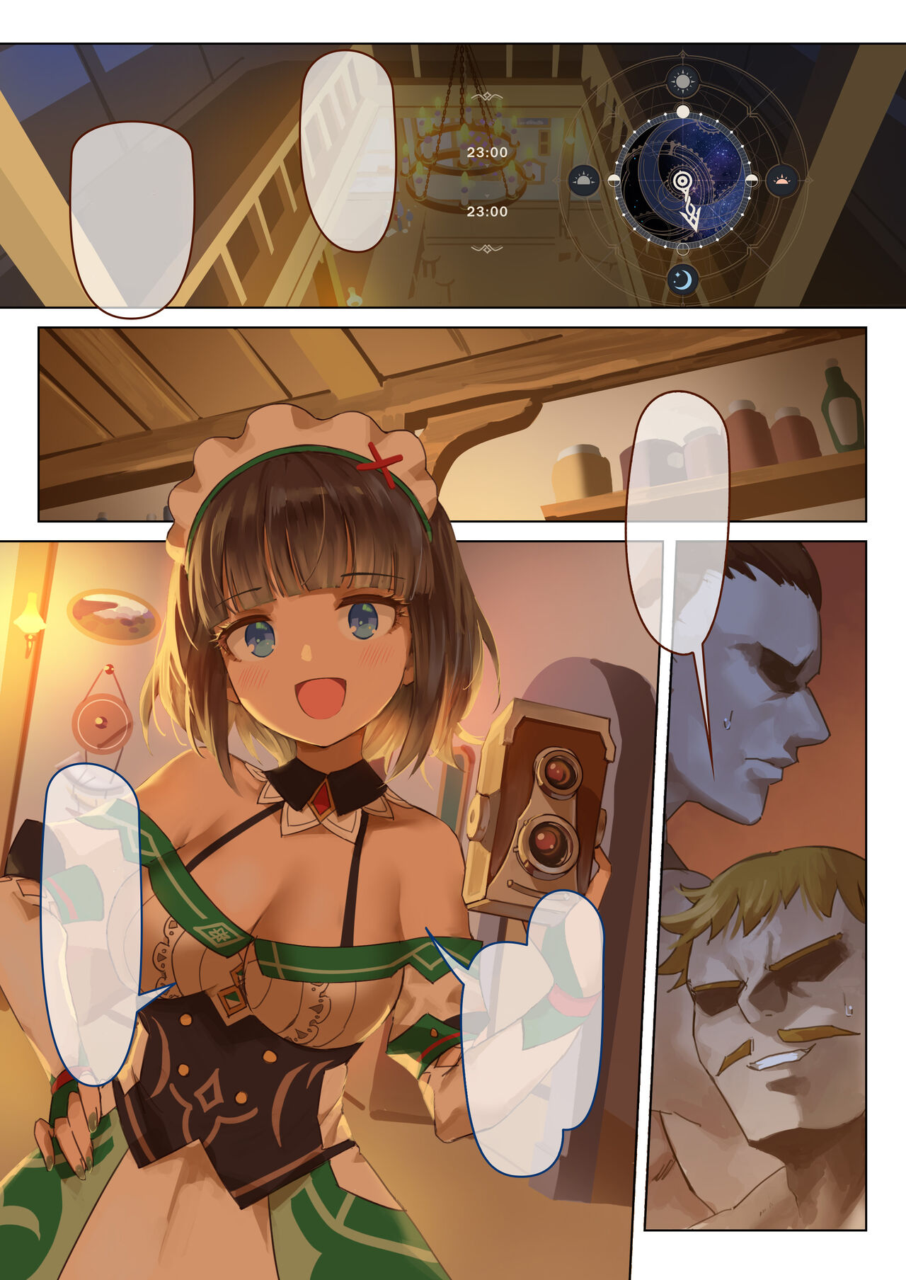 Monstadt Spring Festival Act 2 page 11 full