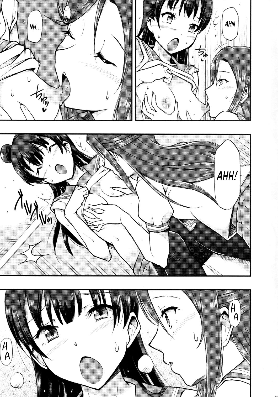 Fallen Love page 12 full