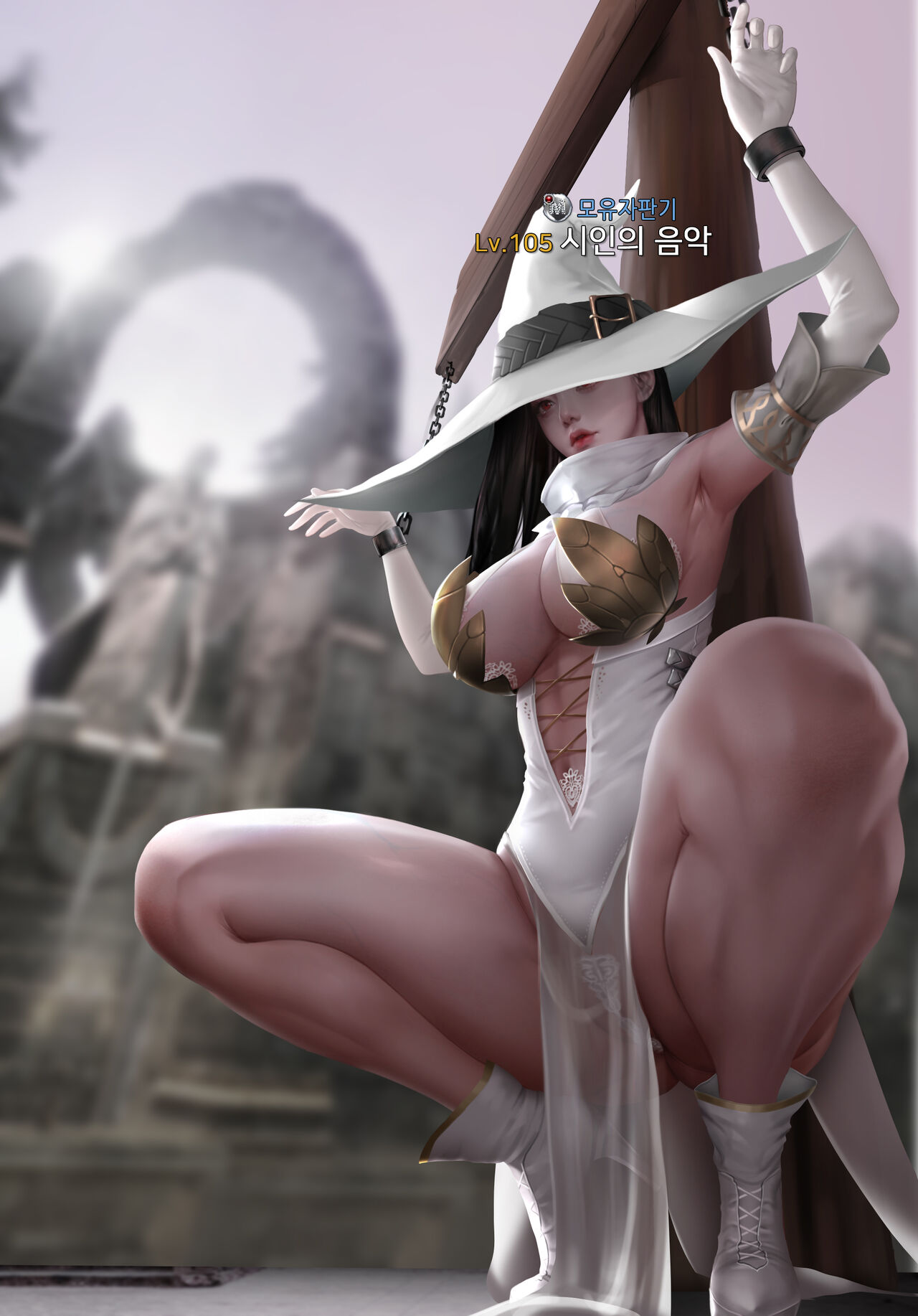 artist dudu page 1 full