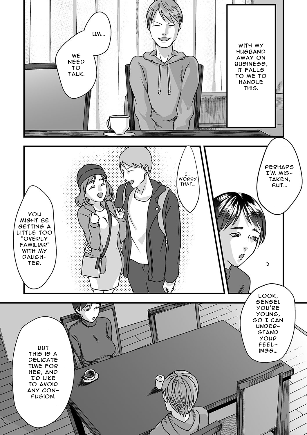 Midare Kui page 3 full