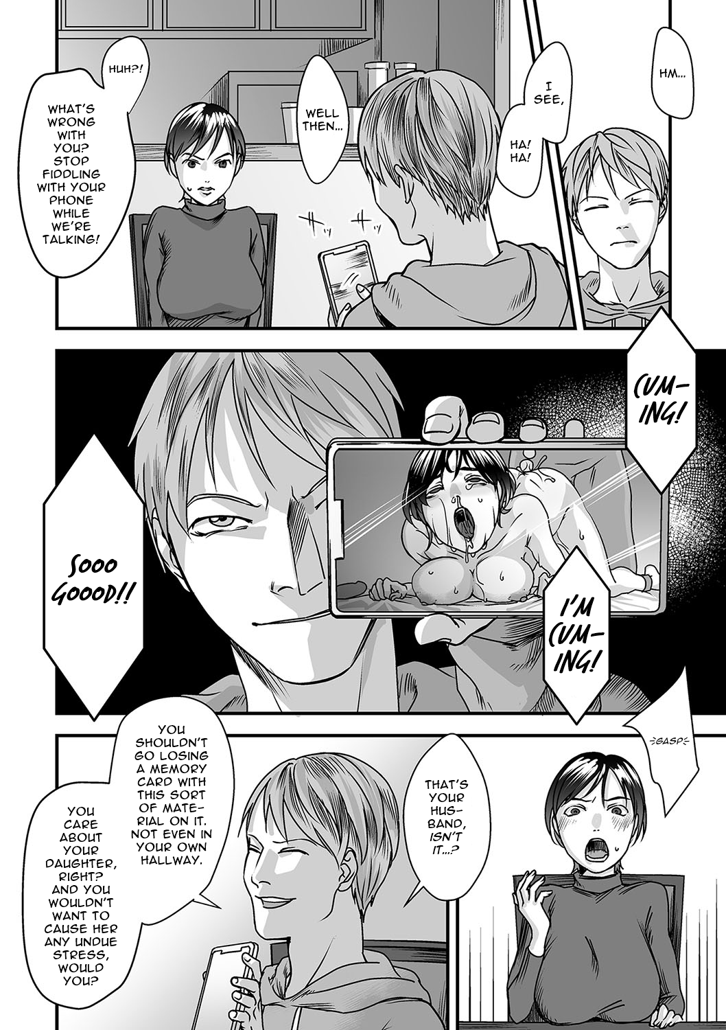 Midare Kui page 4 full