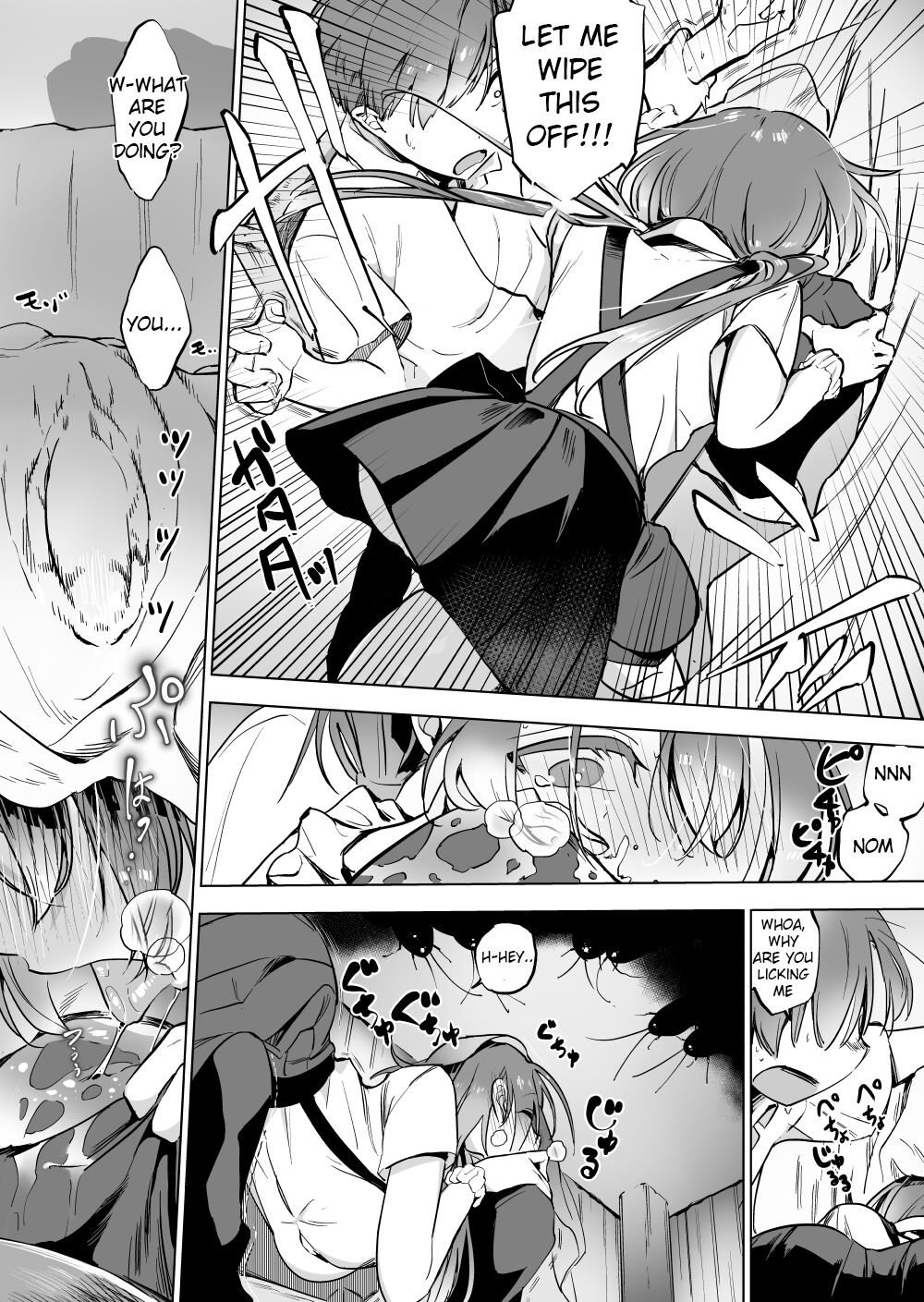 Gokimama-tachi x Imouto page 7 full