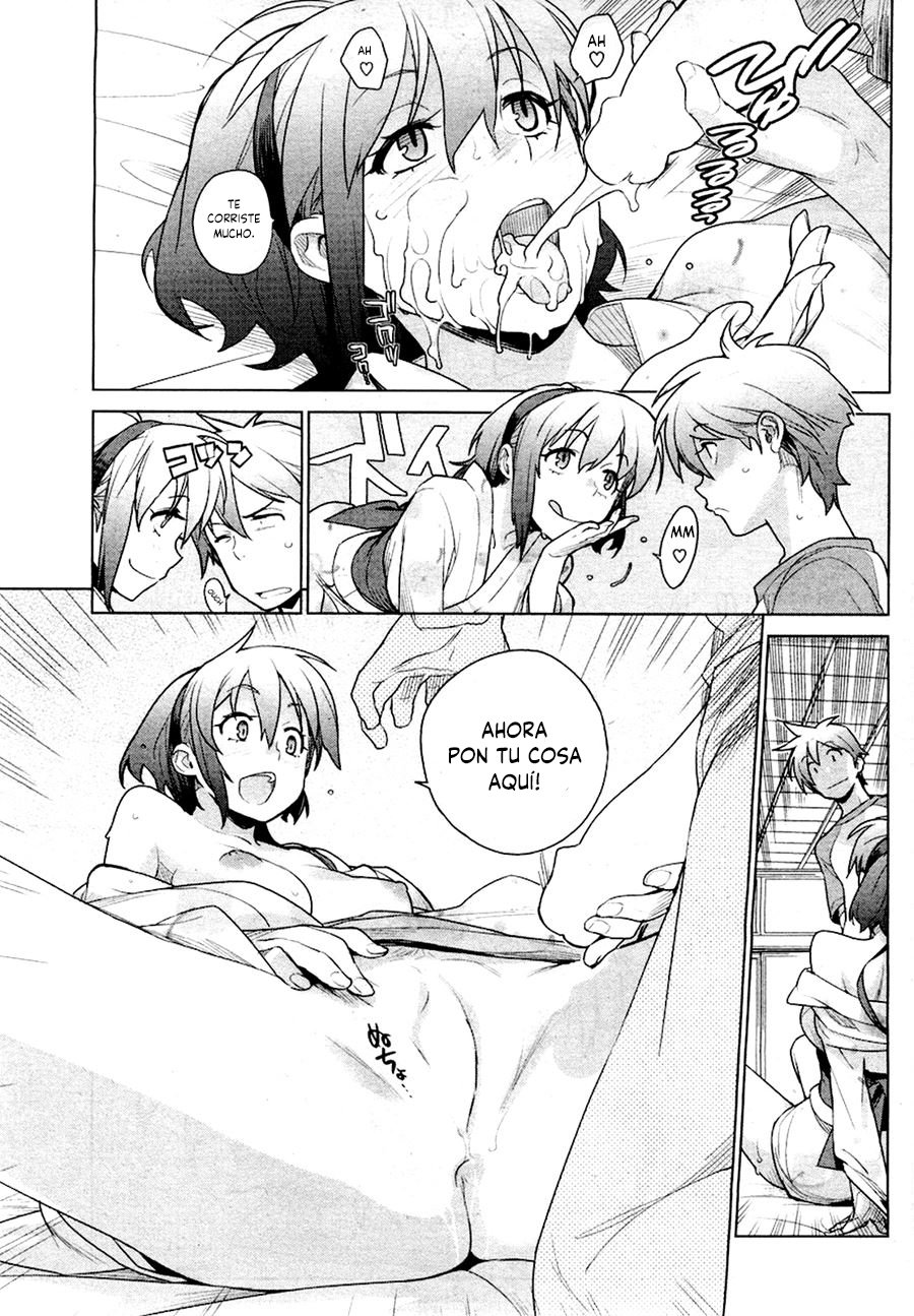 Stay Seeds page 11 full