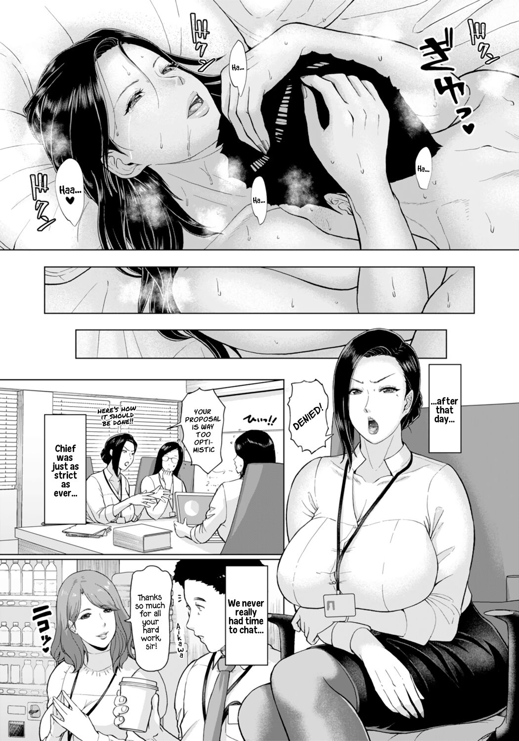Matching Joushi Aishou wa Karada de Check | Matched up with my Boss ~ Checking the Compatibility of our Bodies ~ page 11 full