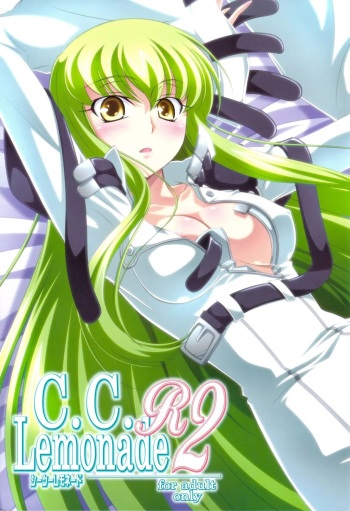 (C75) [Mahirutei (Izumi Mahiru)] C.C. Lemonade R2 (CODE GEASS: Lelouch of the Rebellion) [Spanish] cover