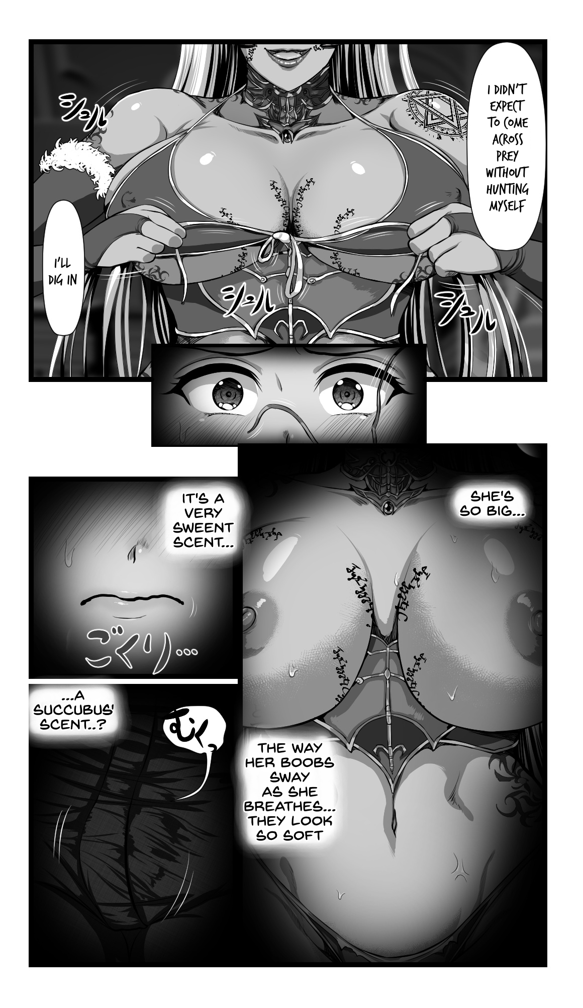 SweetEdda vol.08 Inma-ka Hen page 9 full