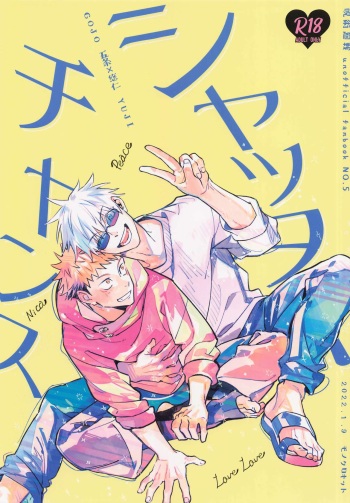 (Yougen 9) [Monochrome Kit (Mitsuya)] Shutter Chance (Jujutsu Kaisen) cover
