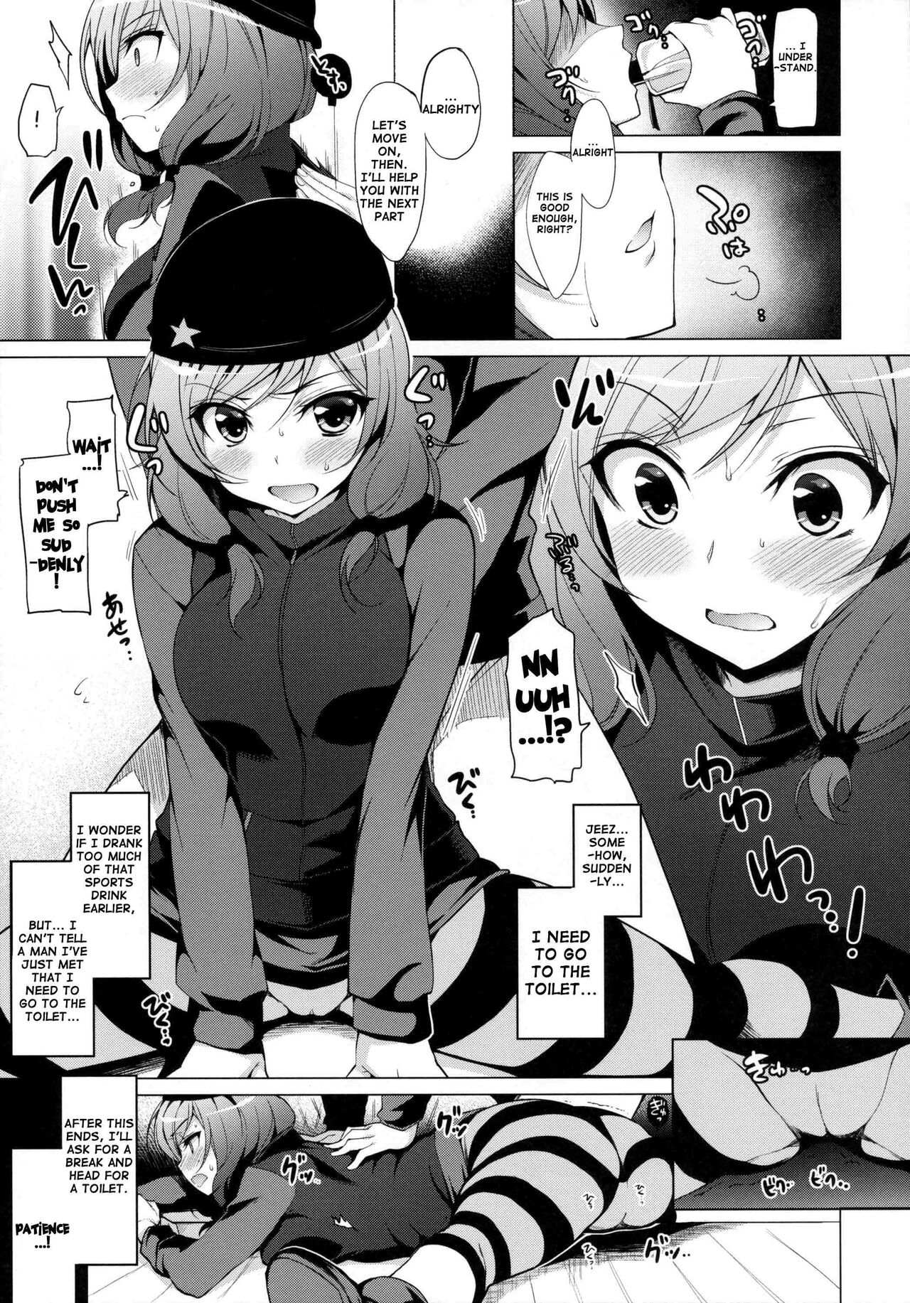 MAKI LESSON page 5 full