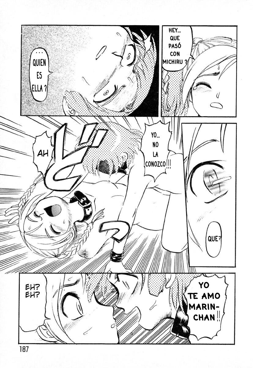 Guts Marin page 12 full