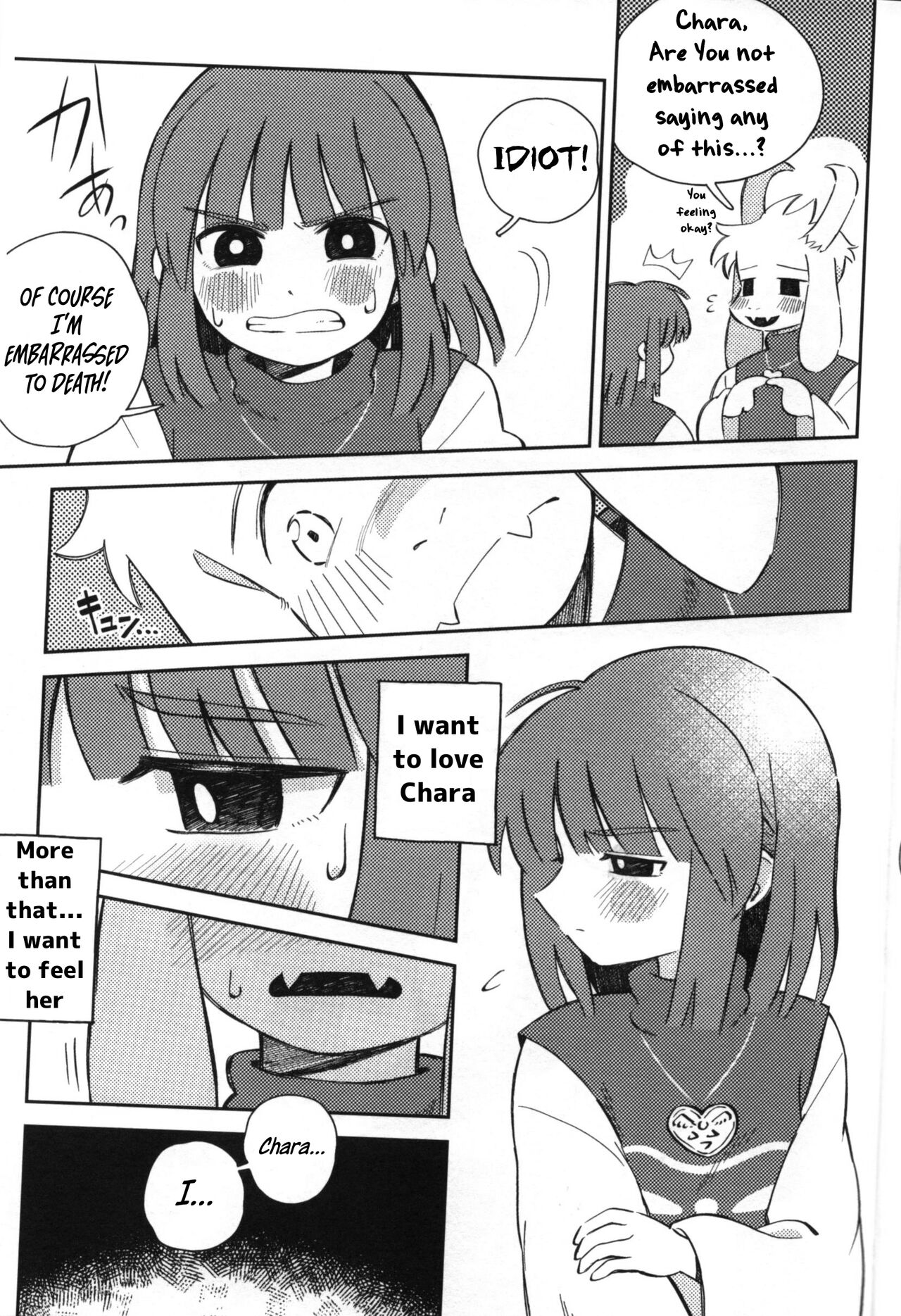 Sono Koe o Kikitai. page 12 full
