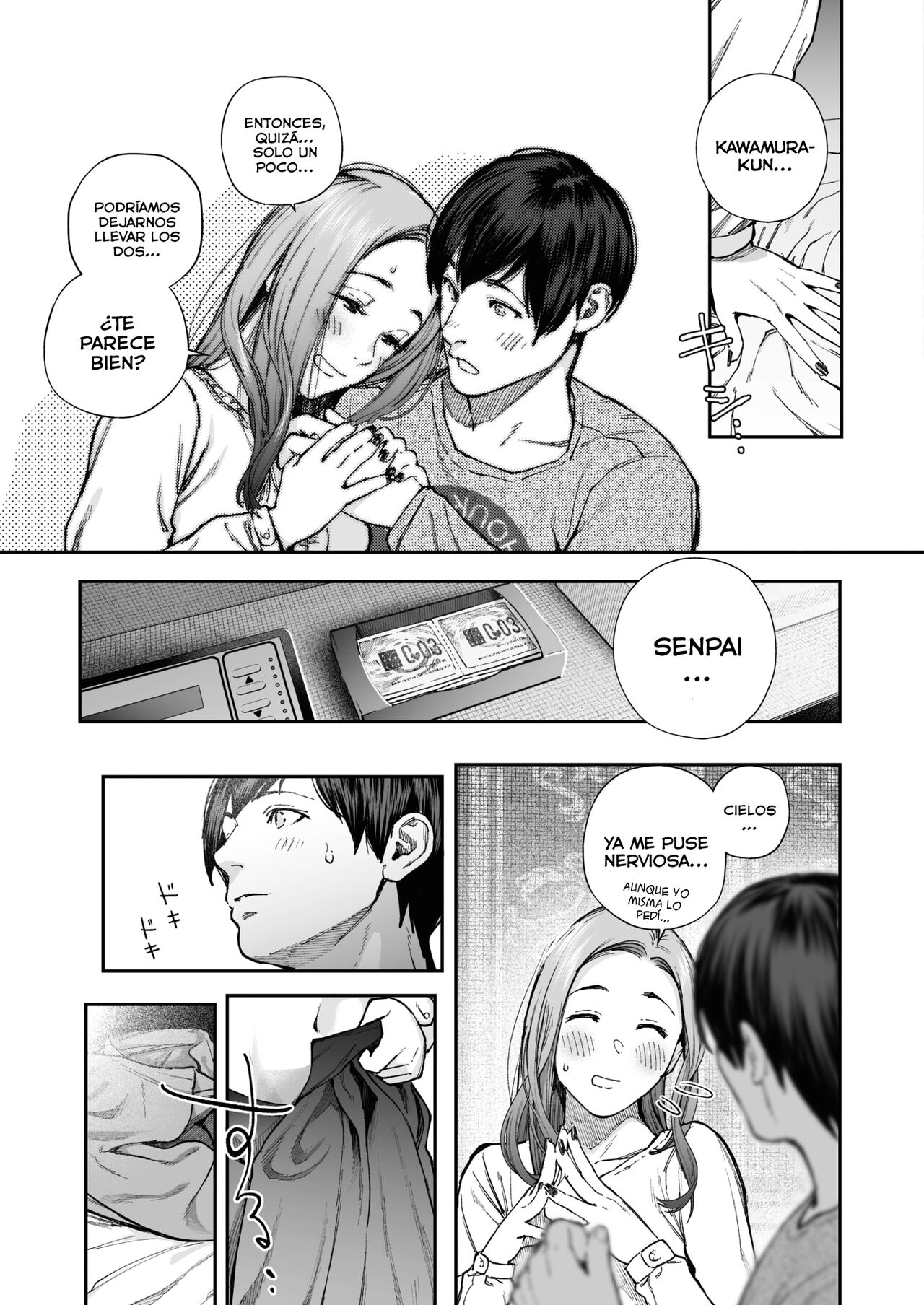 Kikkake page 11 full
