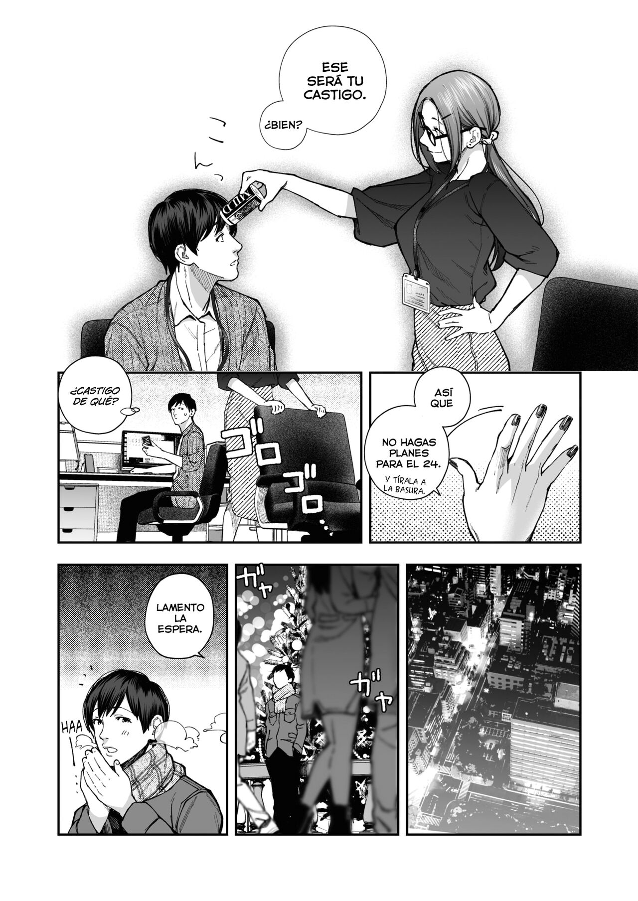 Kikkake page 7 full