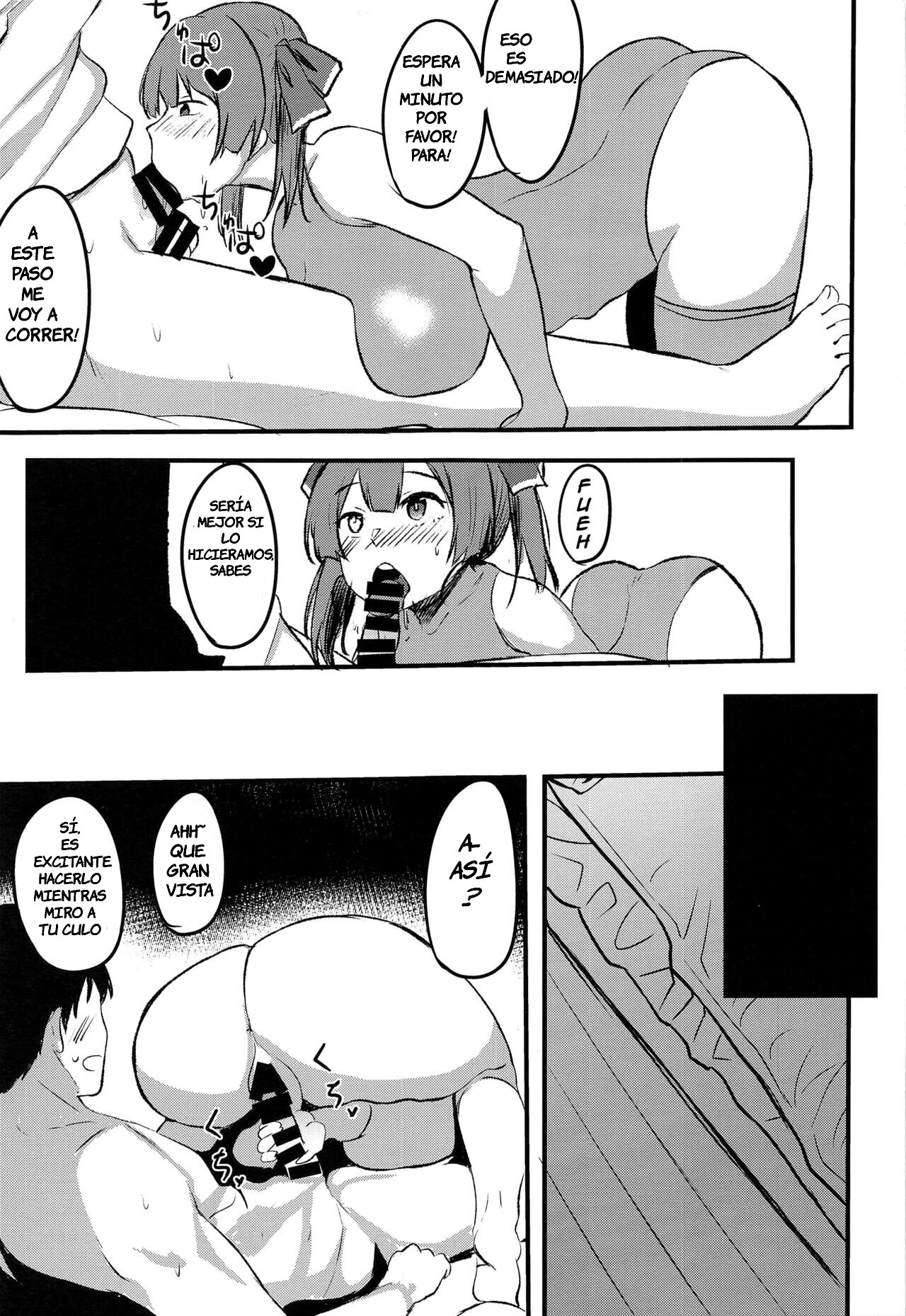 Senchou no Oshiri Love... | El Encantador Culo de la Capitana page 12 full