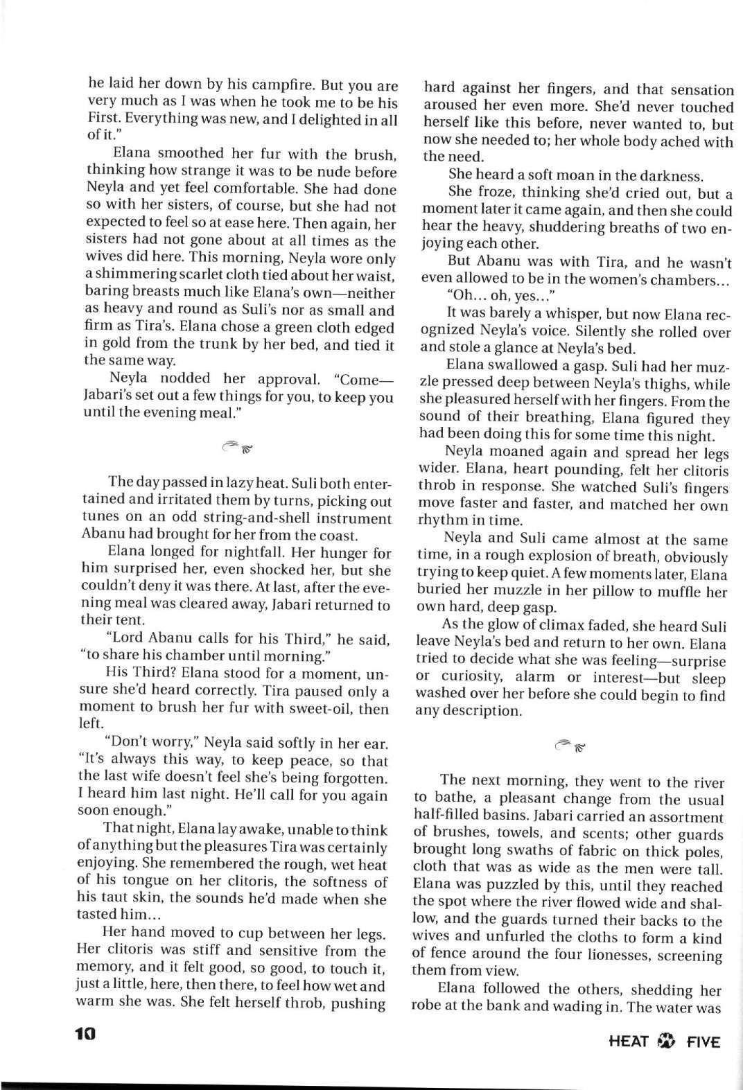 Heat №5 page 11 full