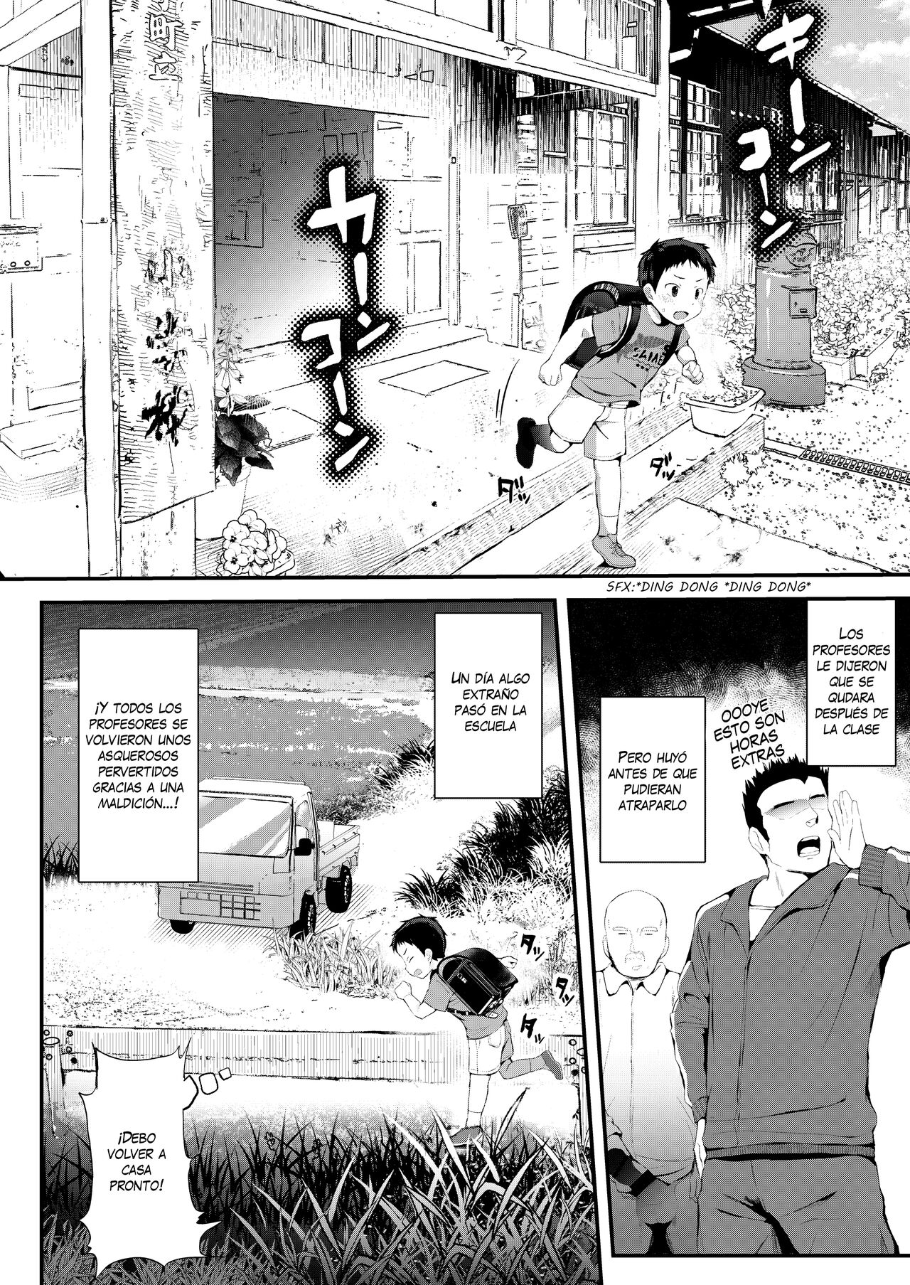 Noroware Hirohisa-kun ~Gekou-hen~ page 3 full