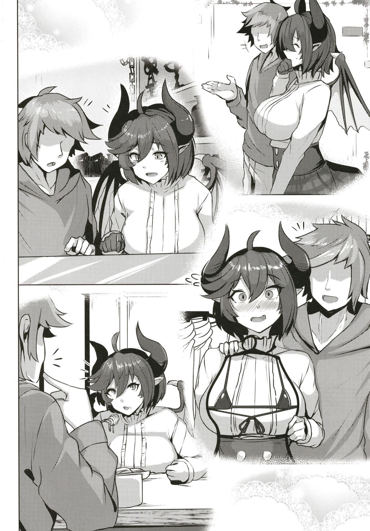 Boku no Kanojo wa Dragon Girl page 4 full
