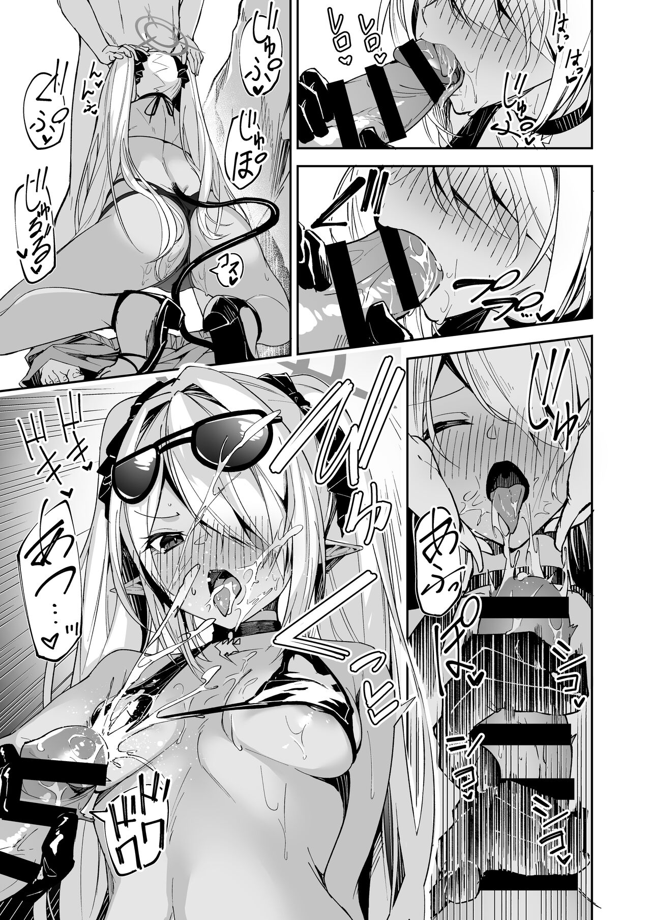 水着イオリ_ミニ漫画 page 3 full