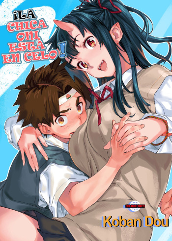 (C95) [Koban Dou (Sameda Koban)] Oni-Musume-chan wa Hatsujouki! | ¡La chica Oni está en celo! [Spanish] [NeoDark Fansub] cover