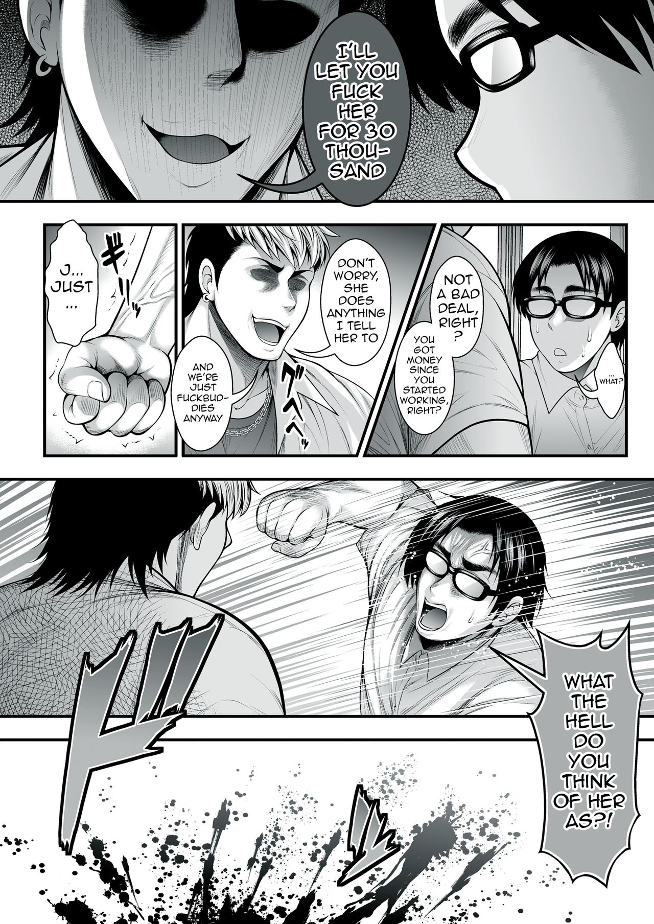 InCha no Boku ga Suki na Ko ga DQN no Kanojo datta node Yarichin Shugyou Shite Netotte Yatta | The Girl I Like Is Dating An Asshole So I Went And Trained So That I Could Steal Her From Him page 11 full