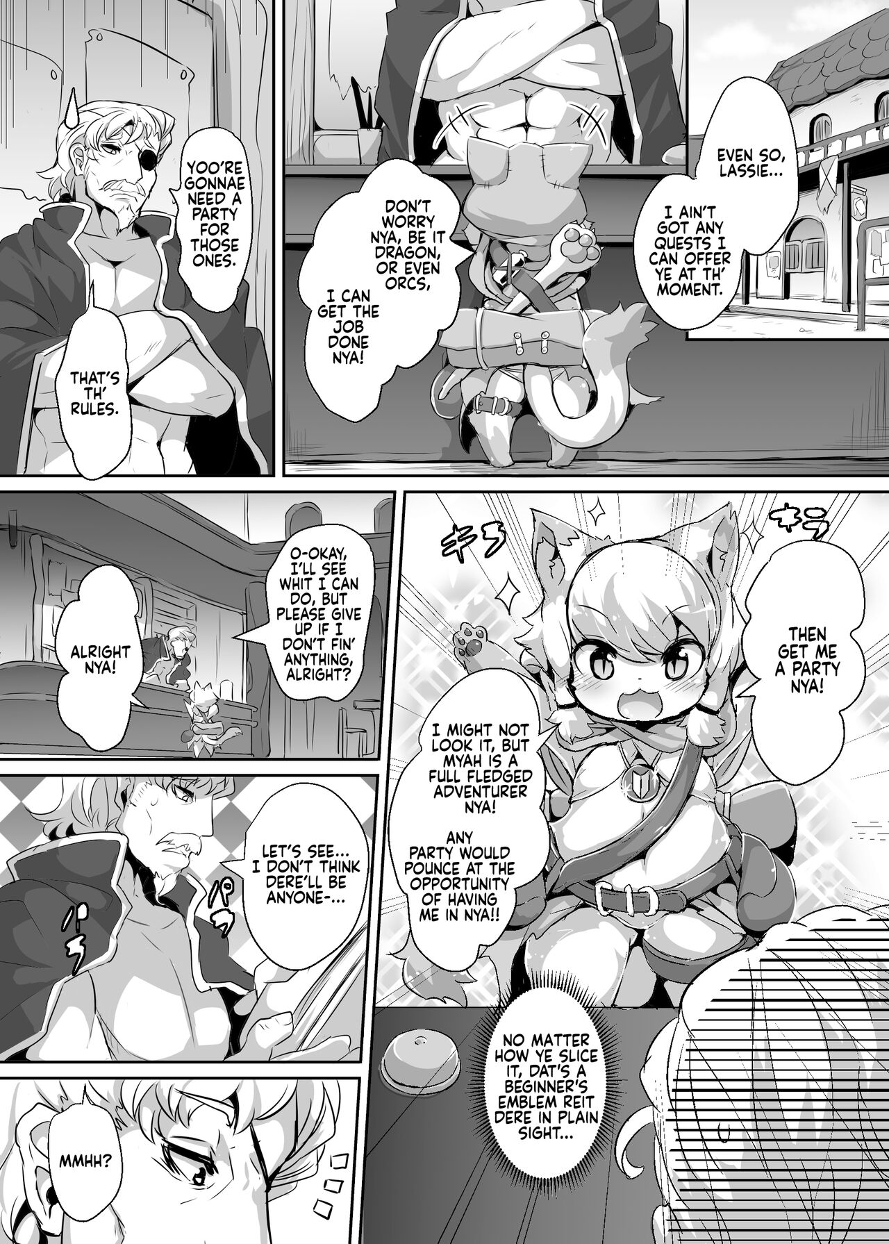 Myamieru no Boken Nikki | Myah's Adventure Diary page 2 full