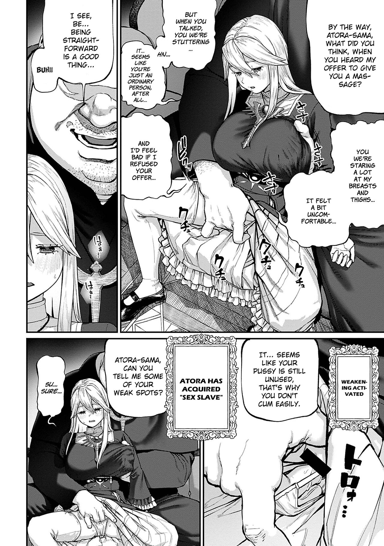 Unique Job "Tanetsuke Oji-san" o Kakutoku shimashita 4 page 10 full