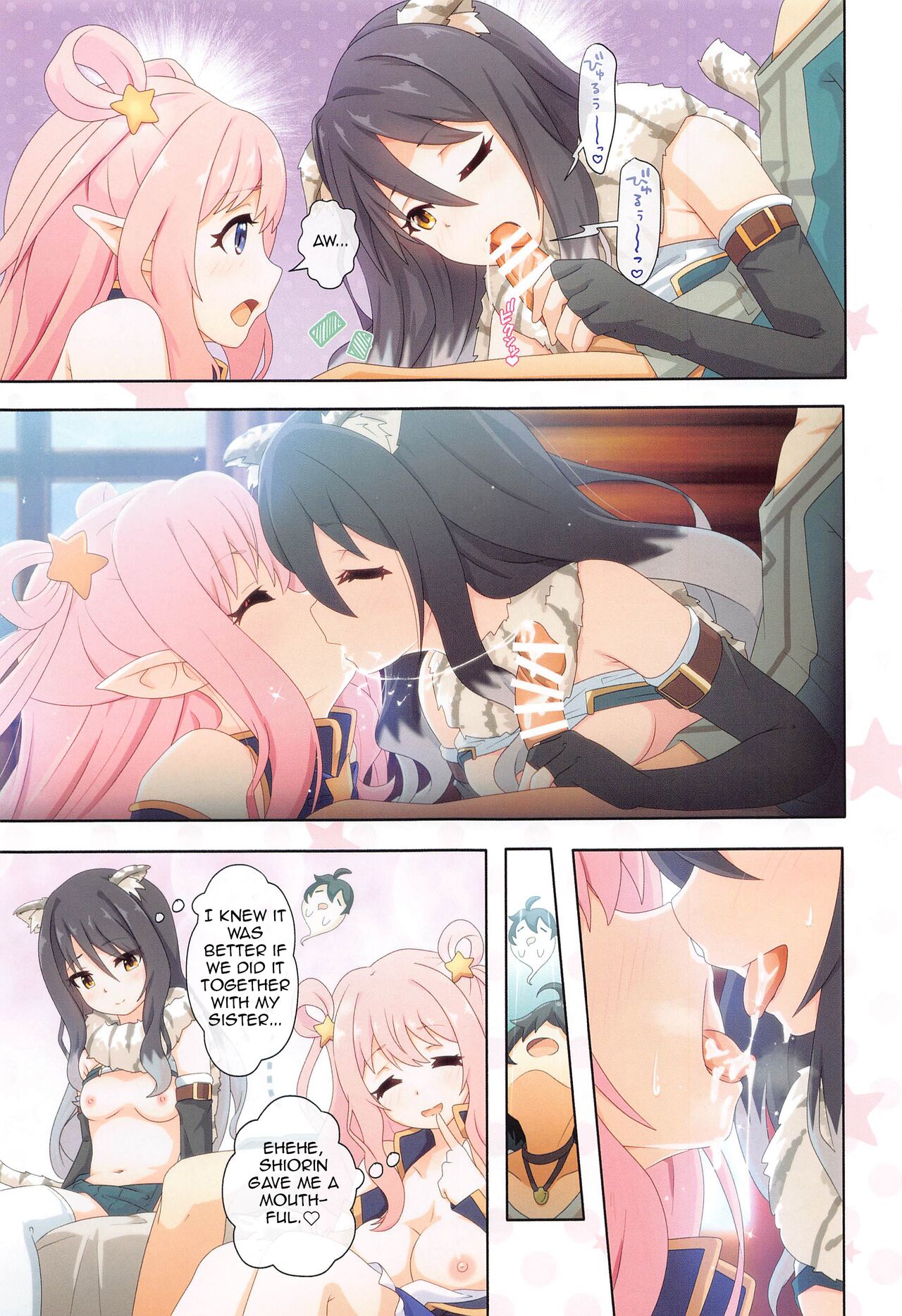 Colorful Connect 5th Dive page 12 full