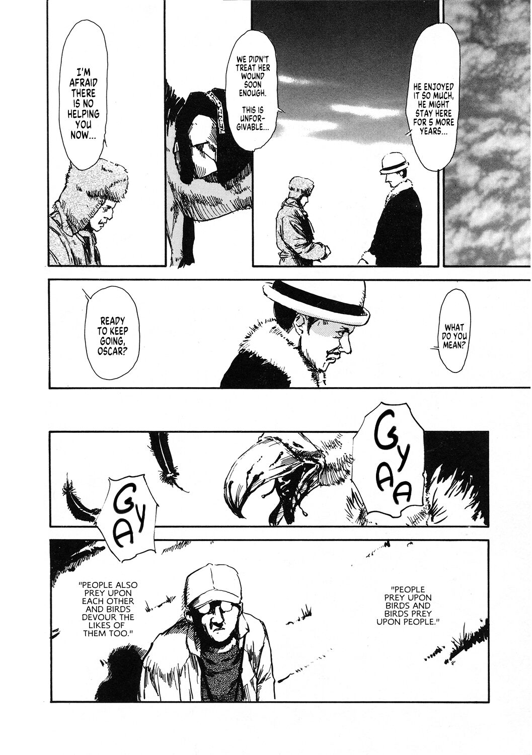Kougentenraku | Heavenly Plateau page 12 full