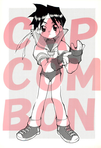 (C52) [Inukichi Kurabu (Inukichi)] CAPCOMBON (Various) cover