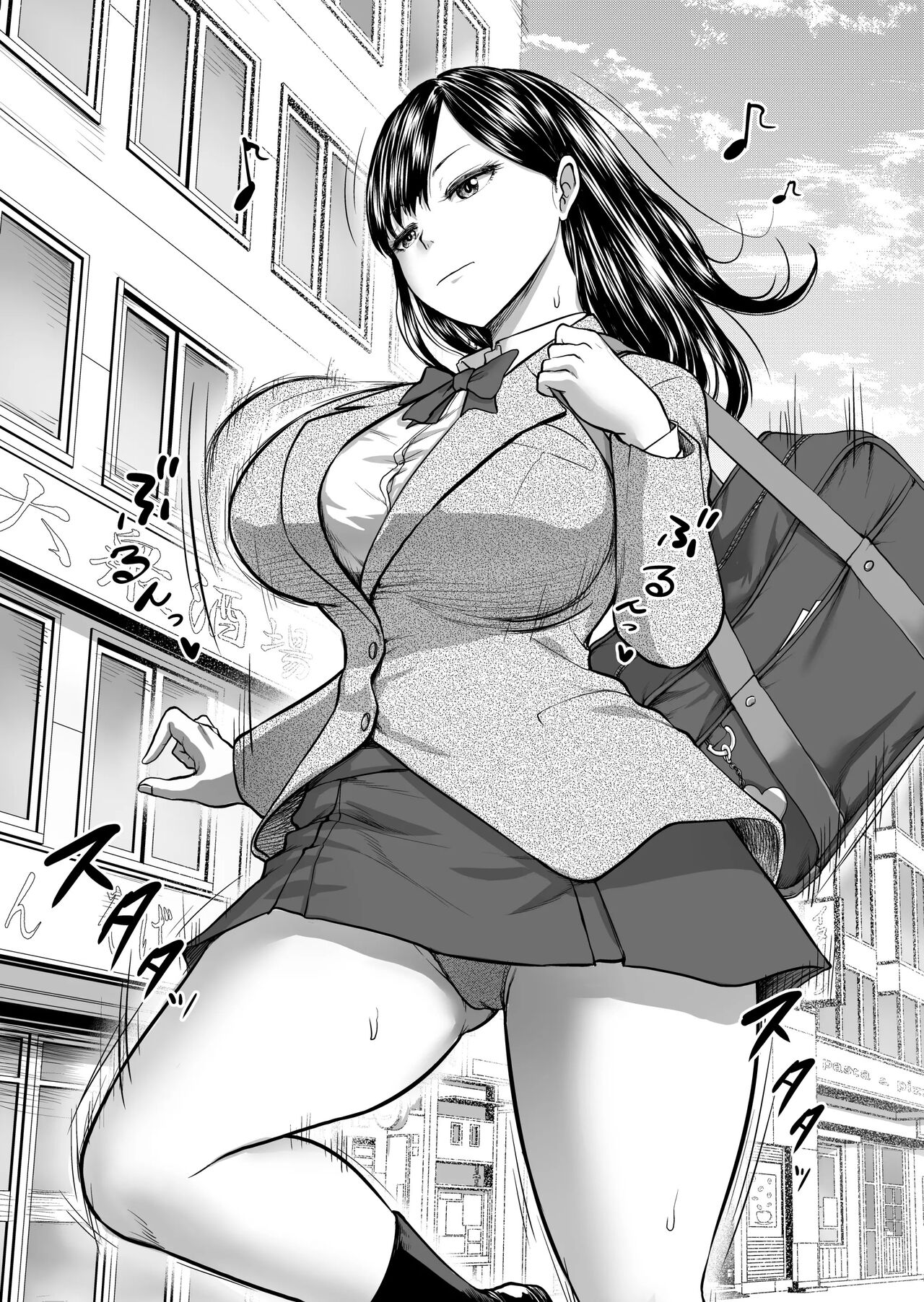 Muhyoujou Kanojo no Egao Switch | 무표정 그녀의 미소 스위치 page 3 full