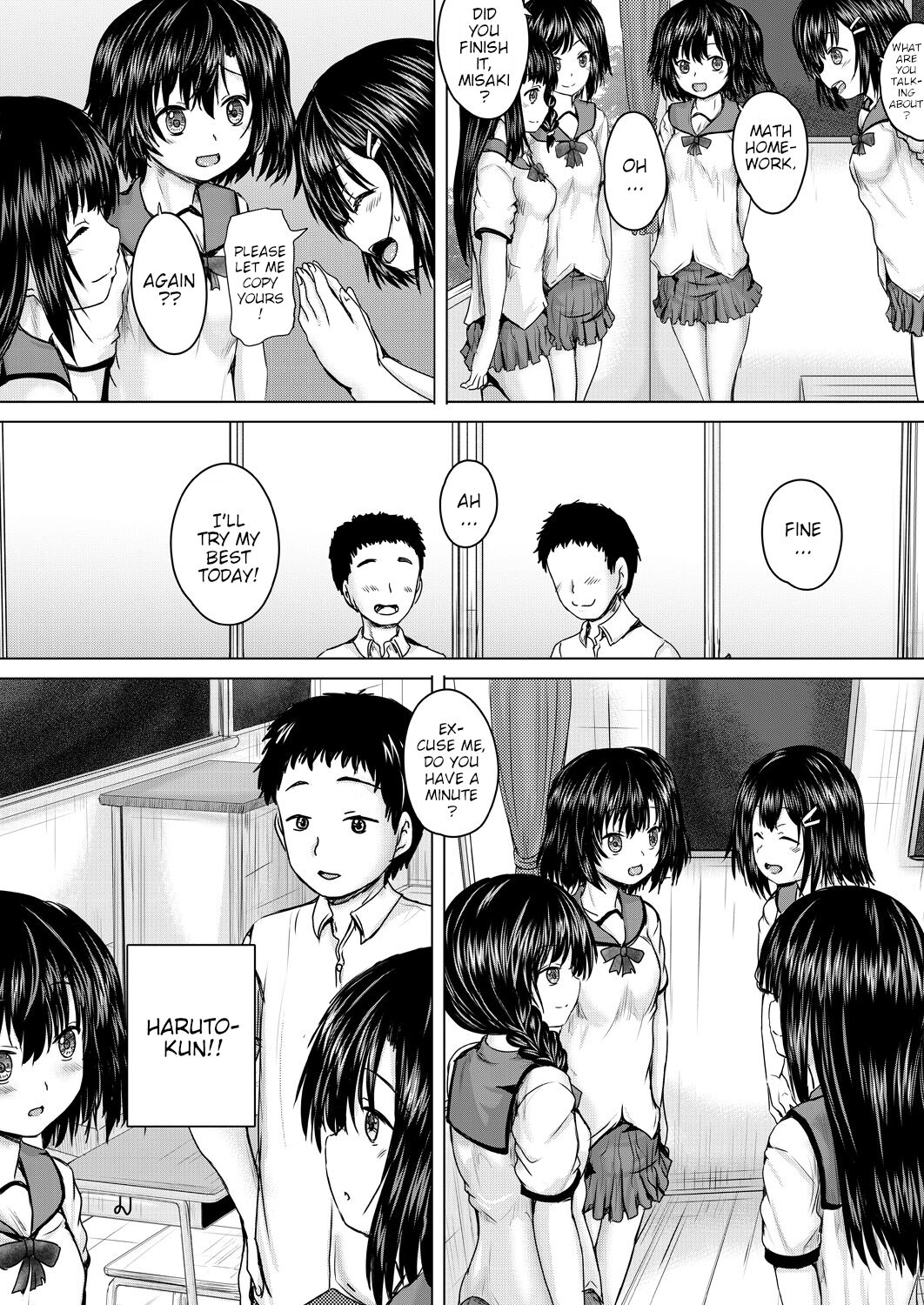 Onii-chan ni Omakase Ch. 1-4 | Leave it to onii-chan Chapters 1-4 page 12 full