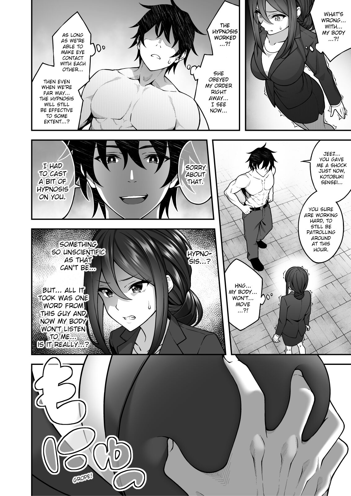 Saimin Gakuen 3 Saiminjutsu de Takabishana Onna Kyoushi o Te ni Ireta Ore | Hypnotism School 3: Thanks to Hypnotism, I Had the High and Mighty Female Teacher in the Palm of My Hands page 11 full