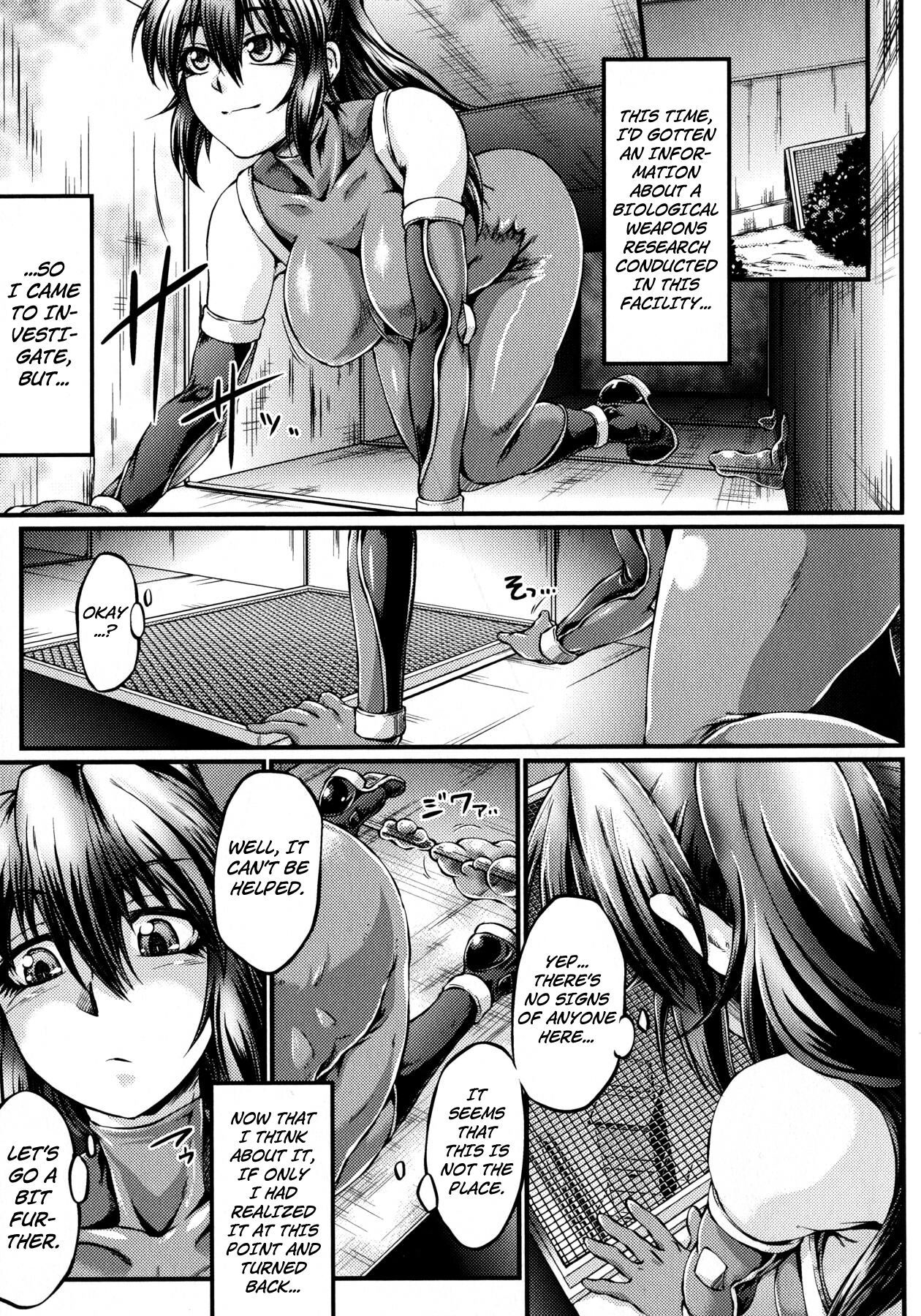 Slime plant page 3 full