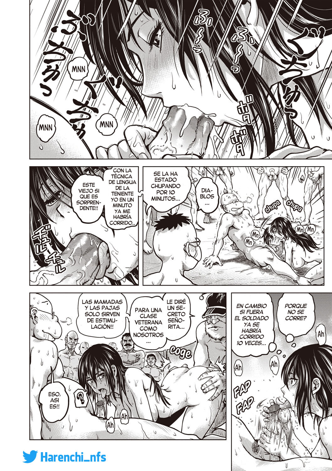 Shin Kidou Seiki Ganvaridamugeon Part 2 page 8 full