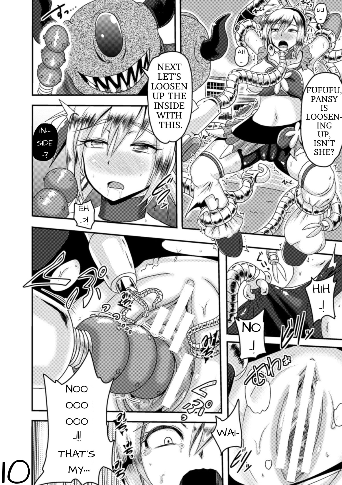 Cutie Pansy: Broadcasting The Ahegao Of Defeat page 11 full