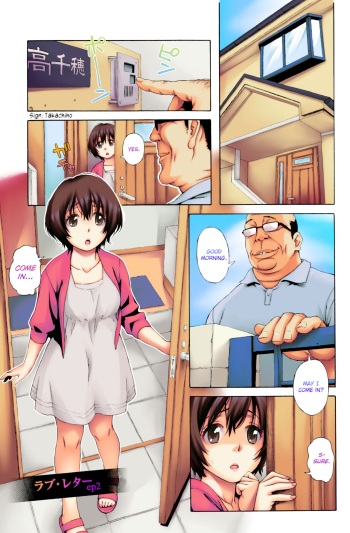 [Jingrock] Love Letter ep 2 (Love Letter) [English] [Colorized] [Decensored] cover