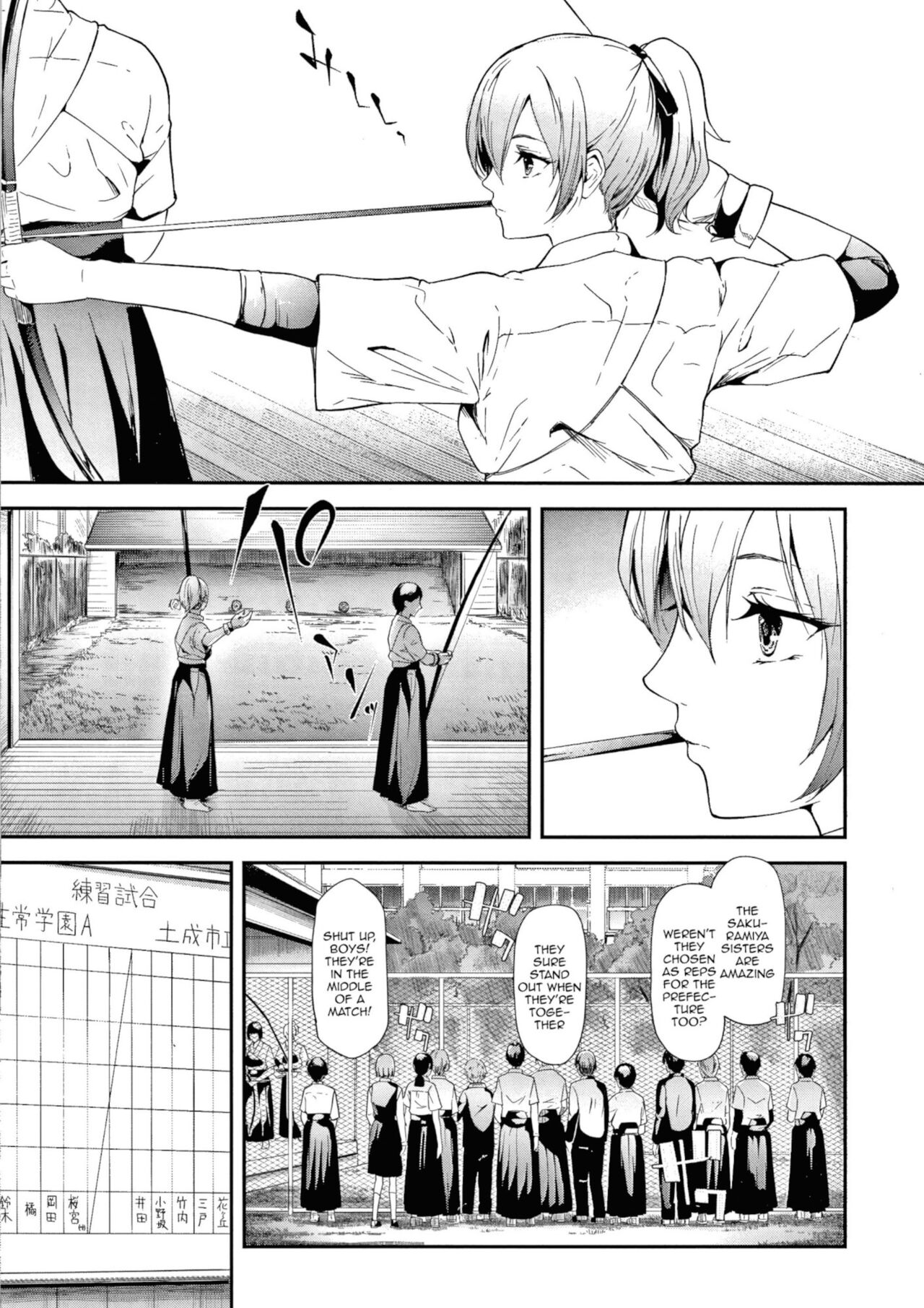 Sakuramiya Shimai no Netorare Kiroku | The Sakuramiya Sister's NTR Records Ch. 1-4 page 7 full