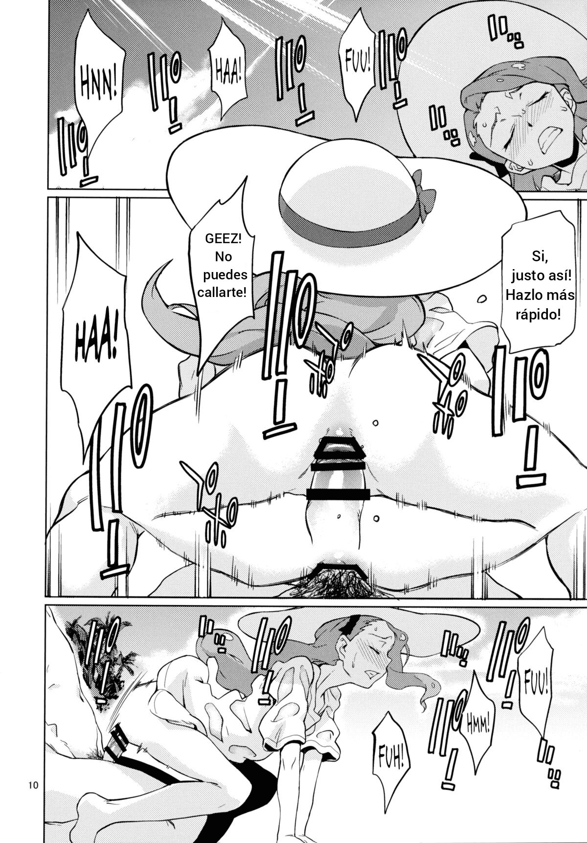 Shima-Hen | Island Edition page 11 full