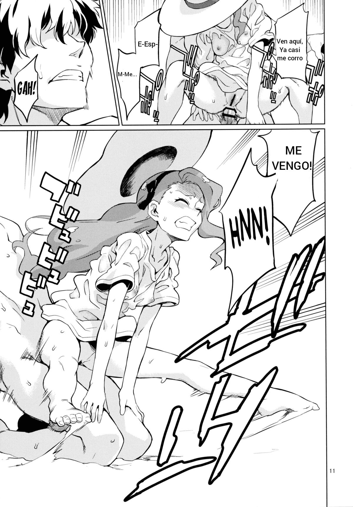 Shima-Hen | Island Edition page 12 full